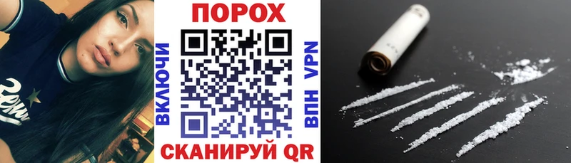 АМФ VHQ  сайты даркнета состав  Сертолово 