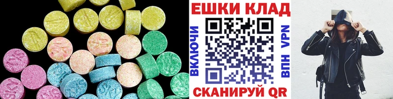 ЭКСТАЗИ Punisher  Сертолово 