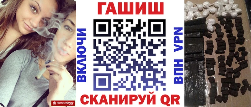 KRAKEN как зайти  Сертолово  ГАШИШ индика сатива 