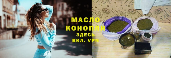 кокаин VHQ Приозерск