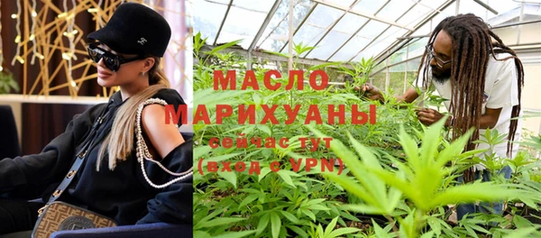 синтетический гашиш Абинск