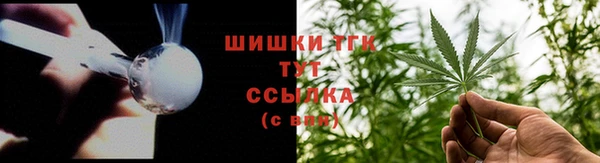 наркотики Протвино