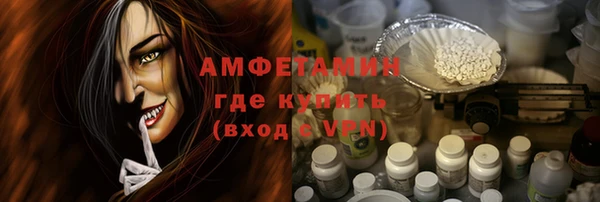 кокаин VHQ Приозерск