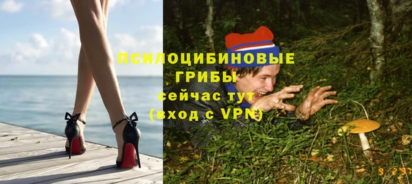 наркотики Протвино