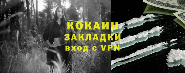 меф Пролетарск