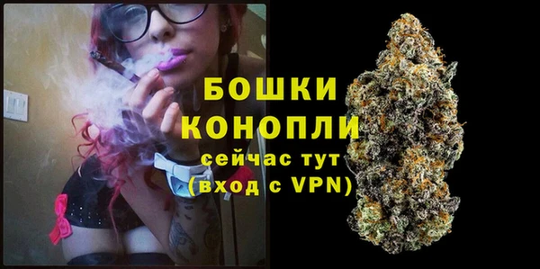 меф Пролетарск