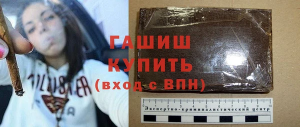 кокаин VHQ Приозерск