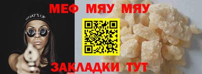ECSTASY Рузаевка