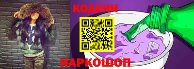 соль курить ск Рязань