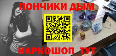соль курить ск Рязань
