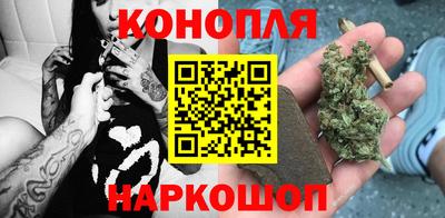 ECSTASY Рузаевка