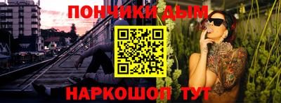 соль курить ск Рязань