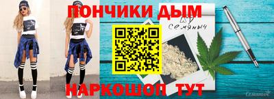 ECSTASY Рузаевка