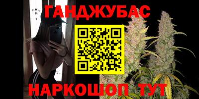 ECSTASY Рузаевка