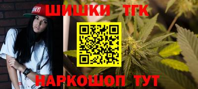 соль курить ск Рязань