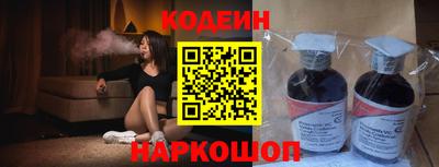 ECSTASY Рузаевка