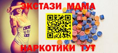 каннабис Рыбинск