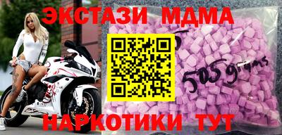 соль курить ск Рязань