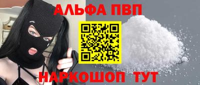 ECSTASY Рузаевка