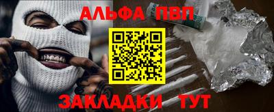 ECSTASY Рузаевка