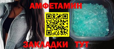 ECSTASY Рузаевка