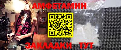 соль курить ск Рязань