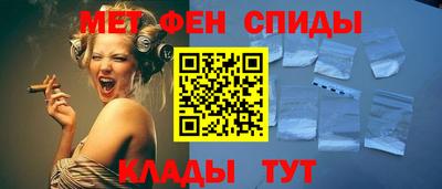 каннабис Рыбинск