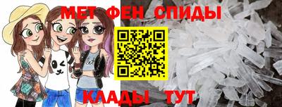 ECSTASY Рузаевка