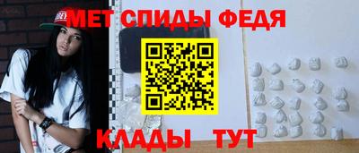 соль курить ск Рязань