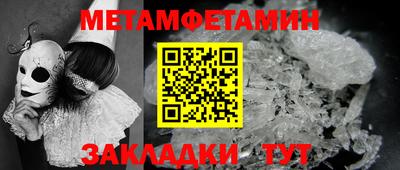 соль курить ск Рязань