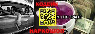 ECSTASY Рузаевка