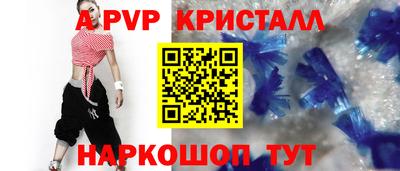 ECSTASY Рузаевка