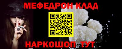 ECSTASY Рузаевка