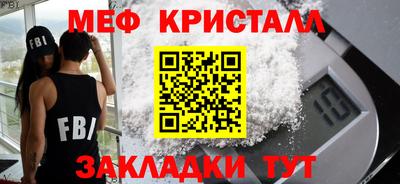 соль курить ск Рязань