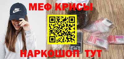 соль курить ск Рязань